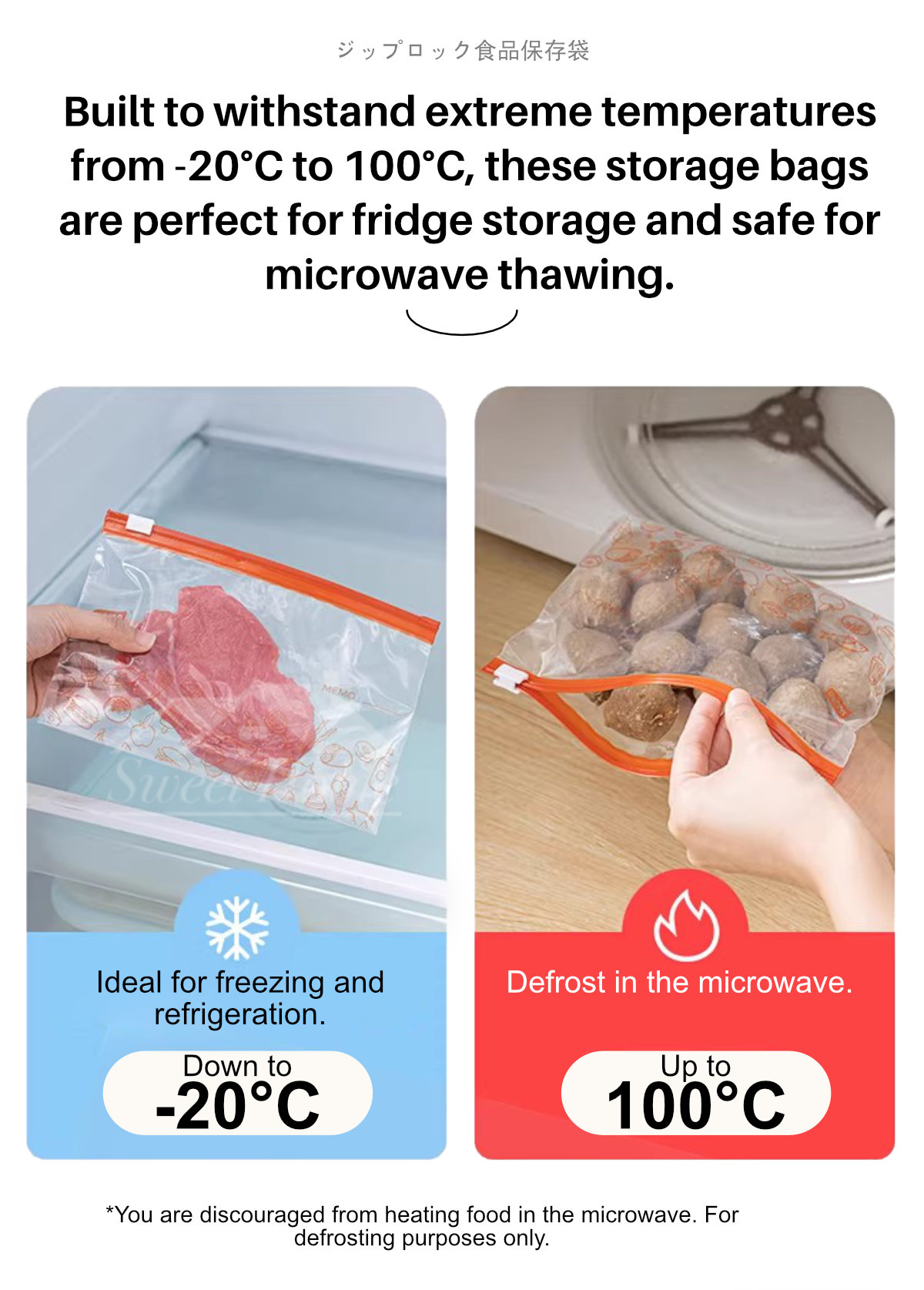 Zip-top Food Storage Bags-6
